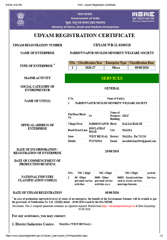 Registrar document 2